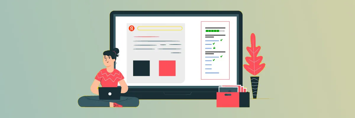 Новые инструменты Яндекс для интернет-магазинов в Волгограде