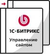 Переход на другую лицензию в Волгограде