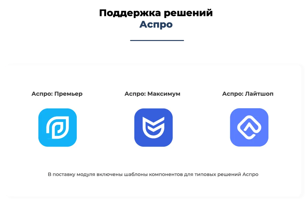 maket_market_template_montage2_update11_03.png maket_market_template_montage2_update11_03.png
