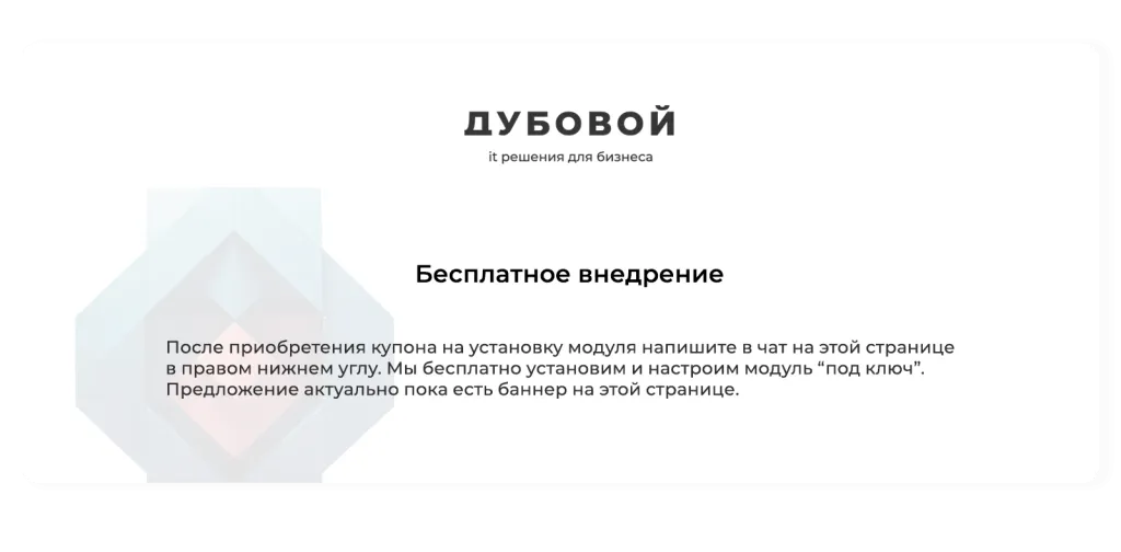 sku_07.png sku_07.png