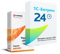 Программа для ЭВМ "1С-Битрикс24". Лицензия Интернет-магазин + CRM (12 мес., спец.переход) в Волгограде